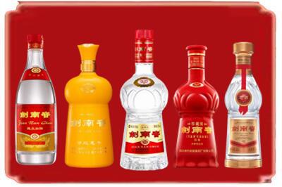 万宁烟酒回收各种剑南春.jpg